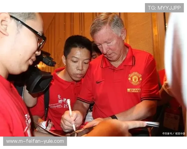 曼城足球俱乐部崛起之路：从默默无闻到英超霸主的辉煌历程